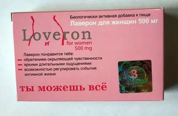 Лаверон д/женщин 500мг №3 таб Лаверон д/женщин 500мг №3 таб