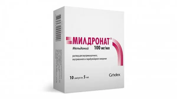 Милдронат 10%-5мл №5 амп ^ Милдронат 10%-5мл №5 амп ^