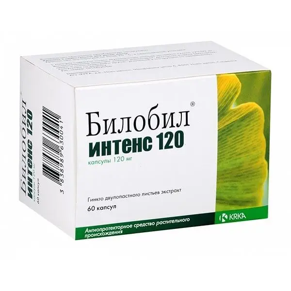 Билобил Интенс 120 капс 120мг №60^