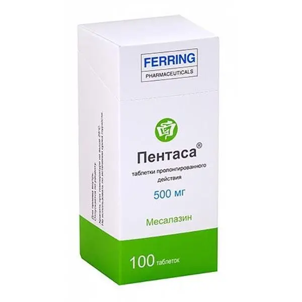 Пентаса 0,5 №100 табл пролонг ^ Пентаса 0,5 №100 табл пролонг ^