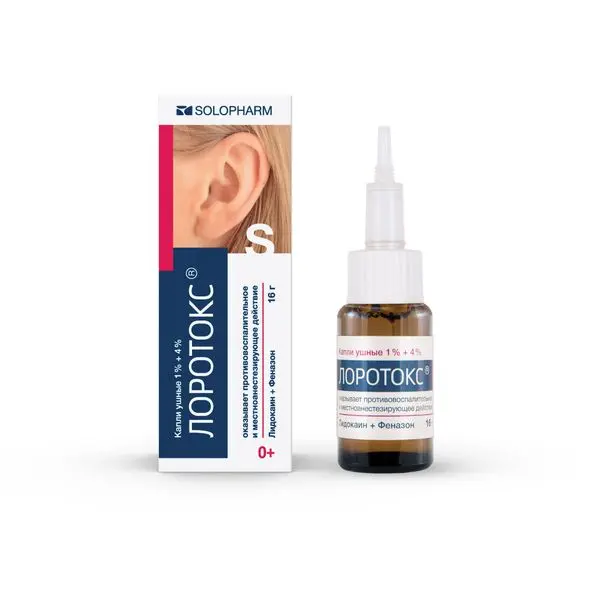 Лоротокс 1%+4% 16,0 капли ушные ^ Солофарм