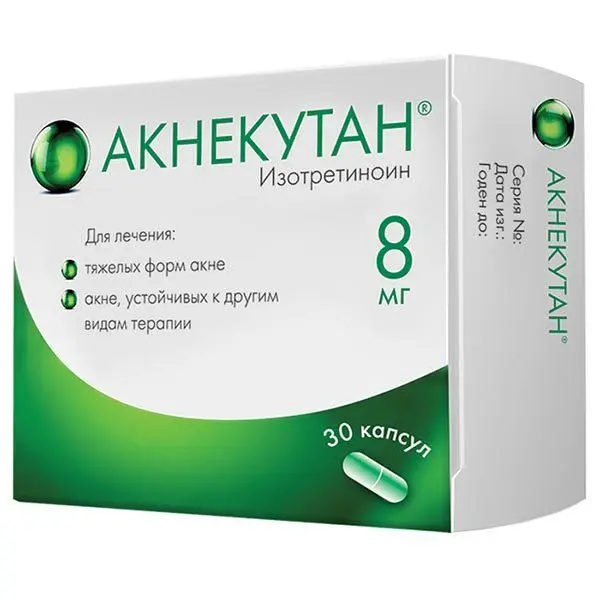 Акнекутан 8мг №30 капс. ^ Акнекутан 8мг №30 капс. ^