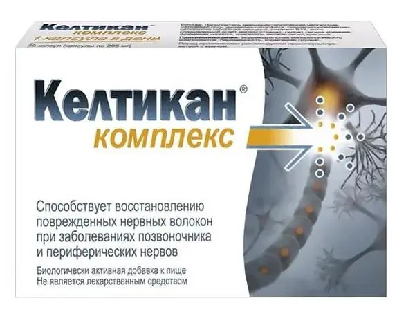 Келтикан комплекс капс  №40