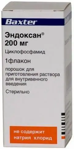 Эндоксан 200мг фл. №1 ^ Эндоксан 200мг фл. №1 ^