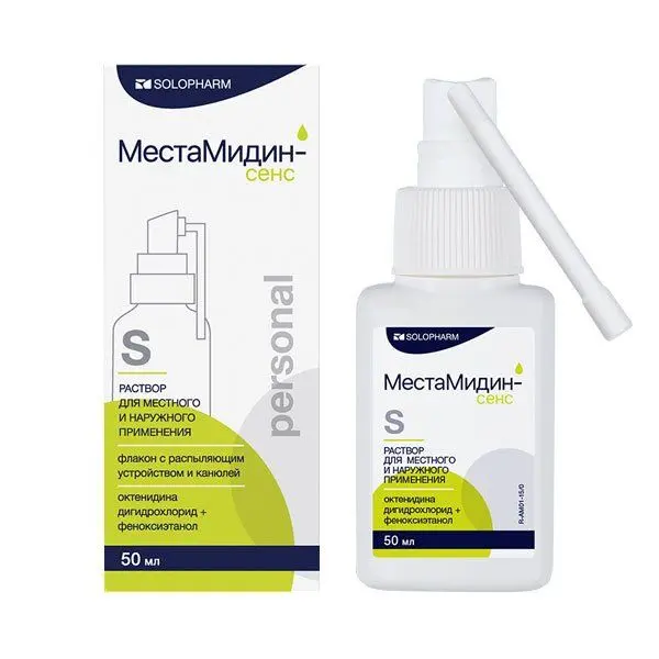 Местамидин-Сенс daily 50мл с расп. устр б/кан. р-р д/мест/нар пр.^Солофарм