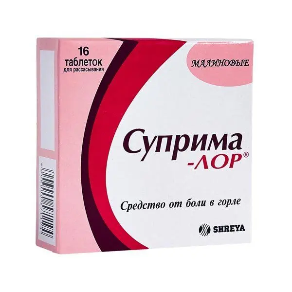 Суприма-лор лимон №16 таб д/расс ^