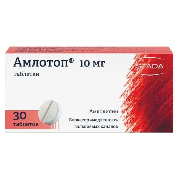 Амлотоп 10мг таб №30 ^ Амлотоп 10мг таб №30 ^