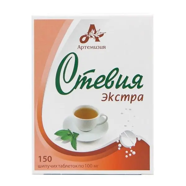 Стевия экстра №150 шип таб