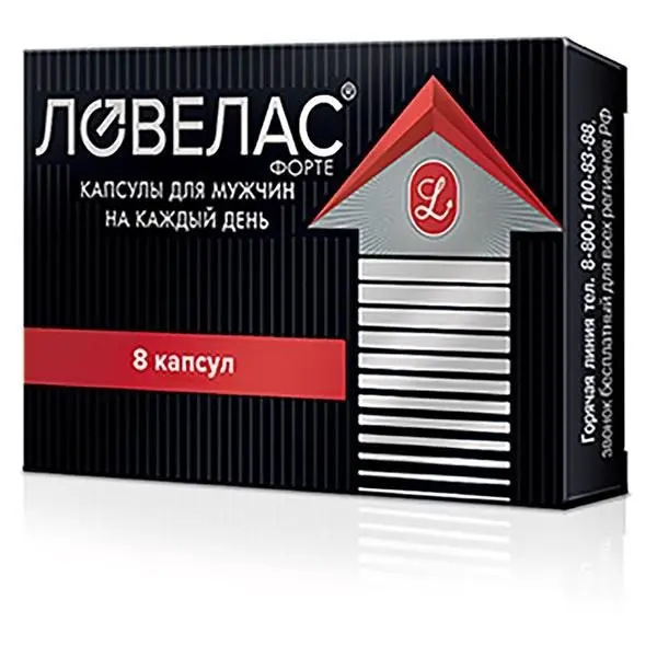 Ловелас форте капс. 0,65 г №8 Ловелас форте капс. 0,65 г №8