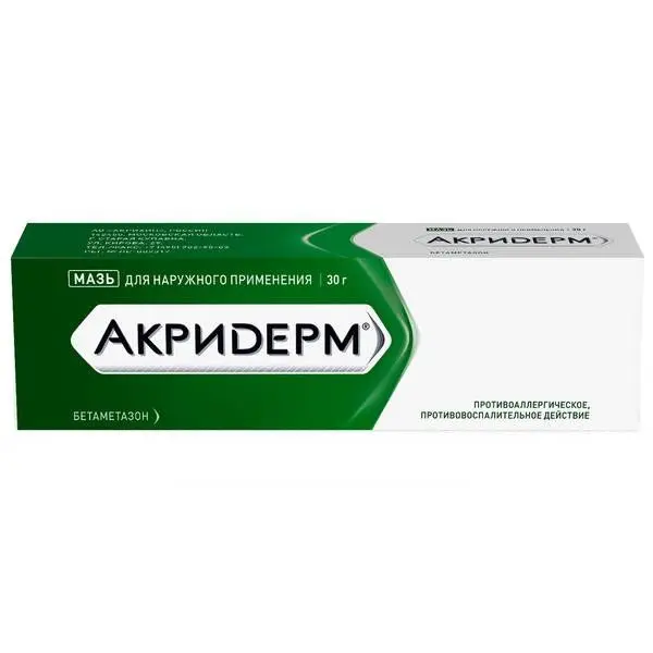 Акридерм мазь 0,05%  30г ^ Акридерм мазь 0,05%  30г ^