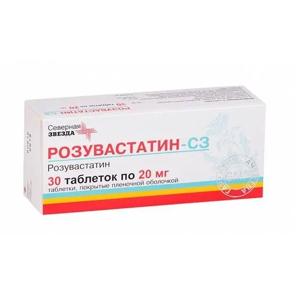 Розувастатин- СЗ тб 20мг №30 ^. Розувастатин- СЗ тб 20мг №30 ^.