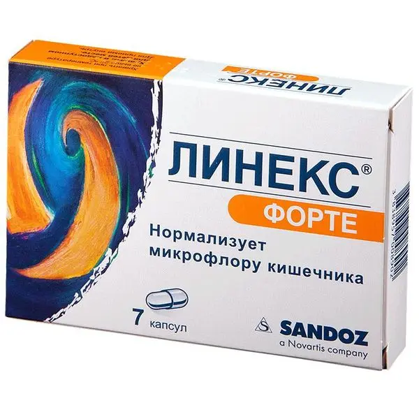 Линекс форте №14 капс ^ Линекс форте №14 капс ^