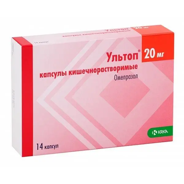 Ультоп 20мг №14 капс ^