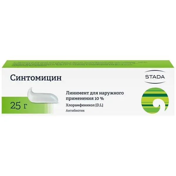 Синтомицин 10%-25г линимент ^