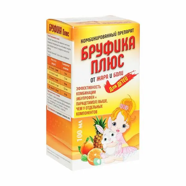 Бруфика Плюс сусп д/пр. внутрь 100мг /5мл+162,5мг/5мл фл 100мл ^