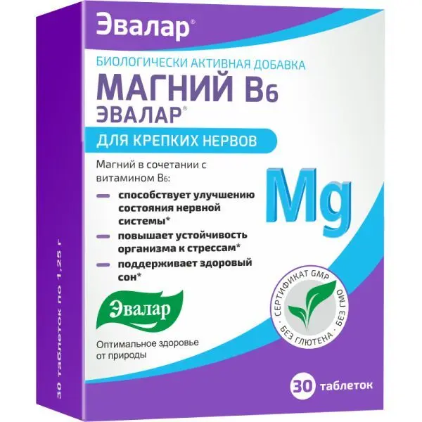 Магний В6 Эвалар  №60 таб Магний В6 Эвалар  №60 таб
