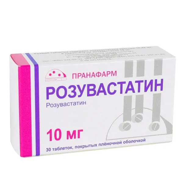 Розувастатин таб 10мг №30 ^