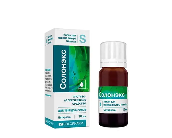 Солонэкс капли д/пр. внутрь 10мг/мл 20мл ^ Солофарм.