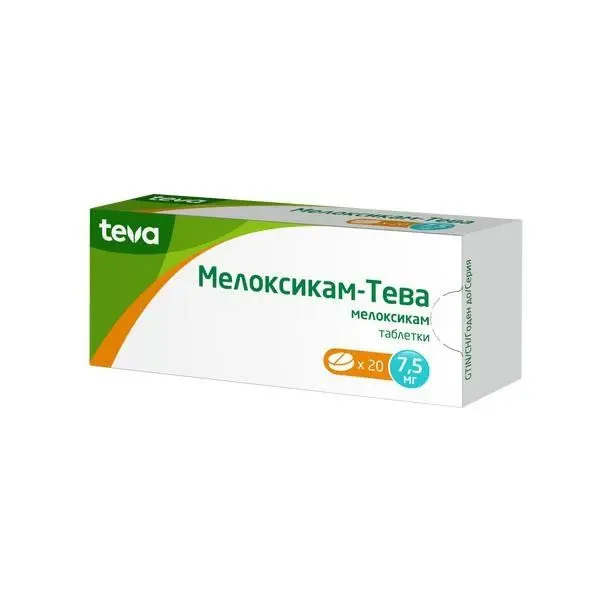 Мелоксикам-Тева 7.5мг №20 таб ^ Мелоксикам-Тева 7.5мг №20 таб ^