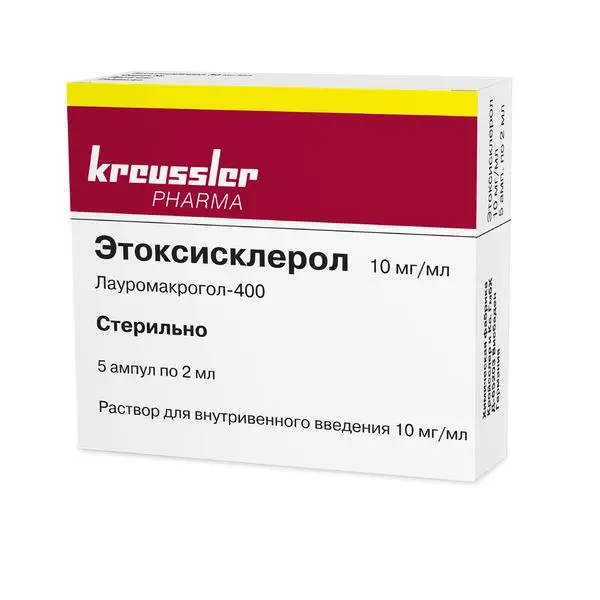 Этоксисклерол 0,03/мл 2мл №5 амп р-р в/в ^ Этоксисклерол 0,03/мл 2мл №5 амп р-р в/в ^