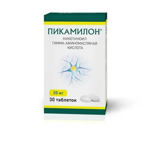 Пикамилон 0,05г №30 таб ^
