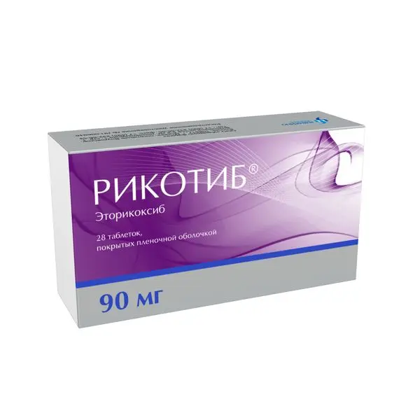 Рикотиб 0,09 №28 таб п/о