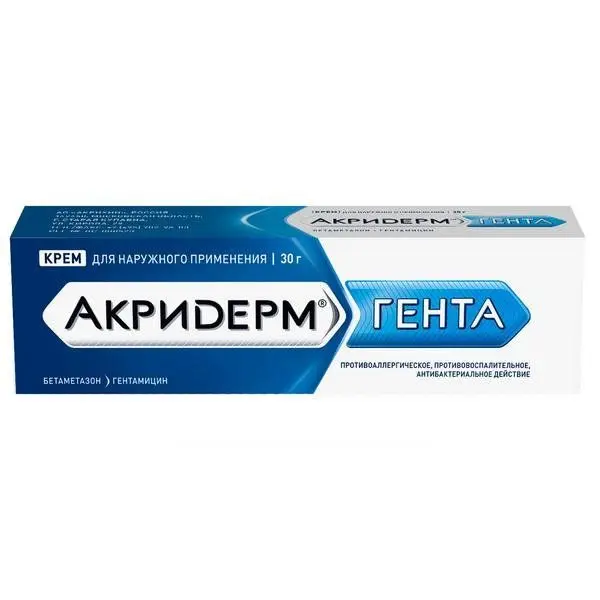Акридерм 0,05%-30г крем ^ Акридерм 0,05%-30г крем ^