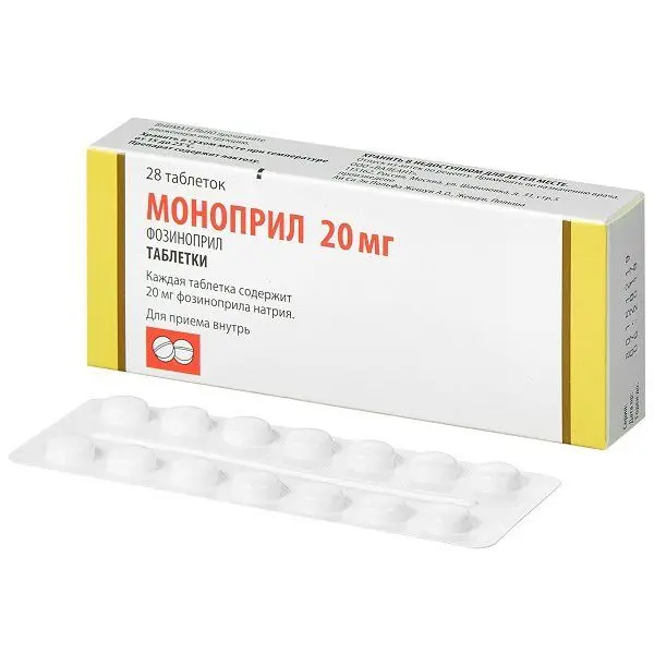 Моноприл 20мг №28 таб ^