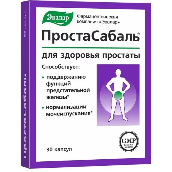 Простасабаль 0.2 №30 капс. Простасабаль 0.2 №30 капс.