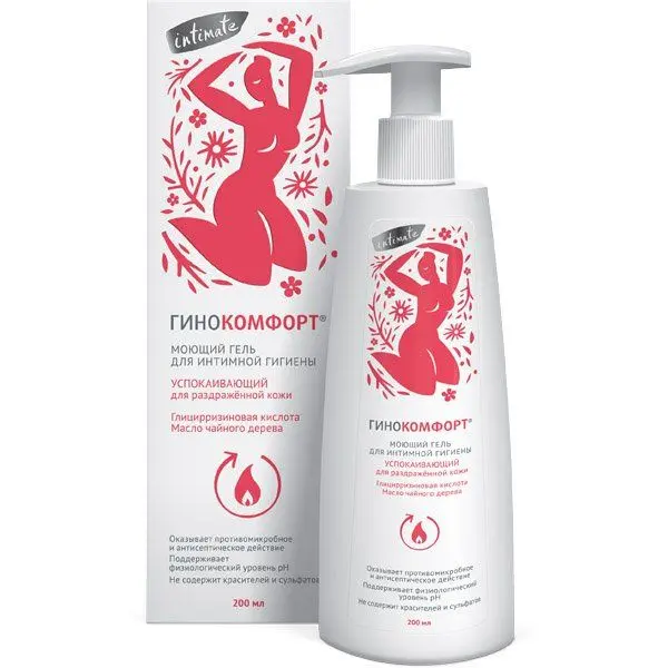 Гинокомфорт гель д/инт.гиг моющий 200мл
