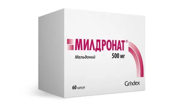 Милдронат 500мг №30 капс ^ Милдронат 500мг №30 капс ^