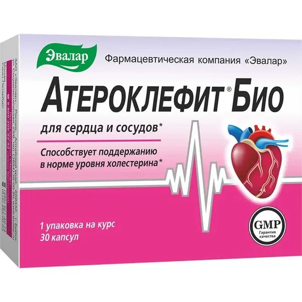 Атероклефит БИО 250мг №60 капс. Атероклефит БИО 250мг №60 капс.