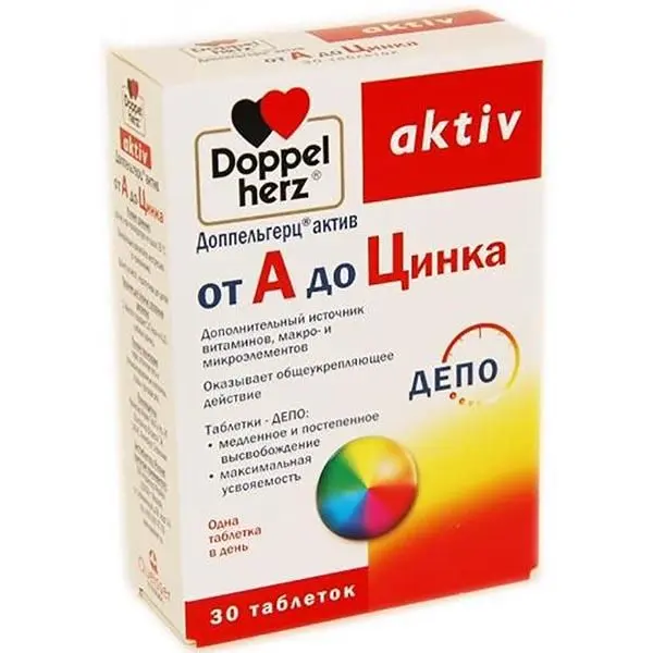 Доппельгерц Актив от А до Цинка №30 таб Доппельгерц Актив от А до Цинка №30 таб