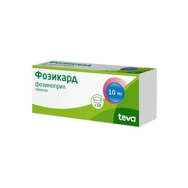 Фозикард 0,01 №28 таб ^
