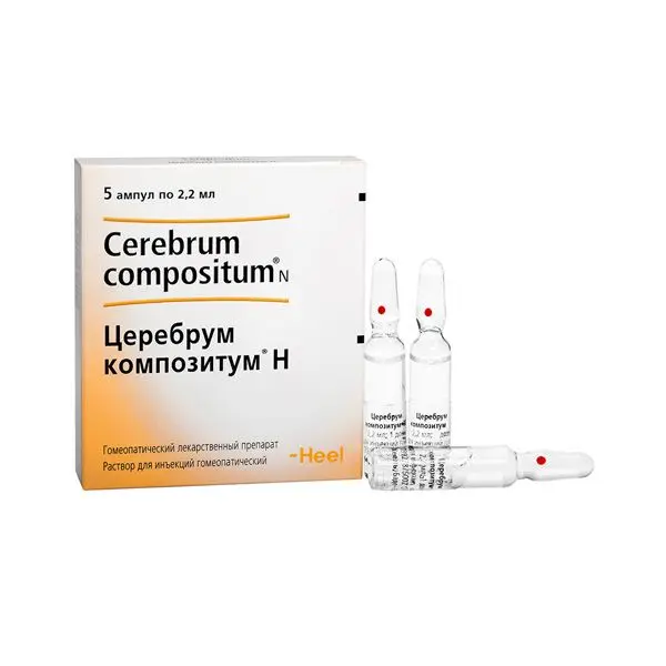 Церебрум композитум Н №5 амп ^