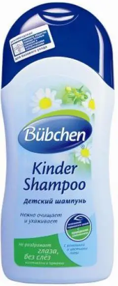 Бюбхен шампунь детский 400мл 1348.