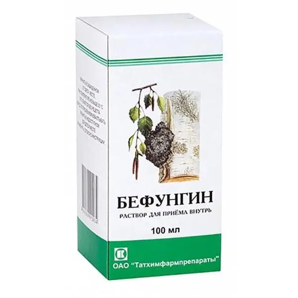 Бефунгин 100мл фл^
