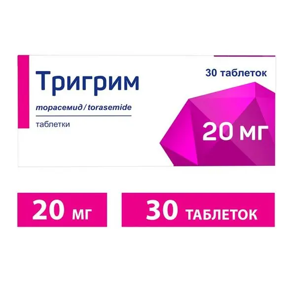 Тригрим 10мг №30 таб ^