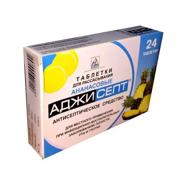 Аджисепт №24 паст классич. ^