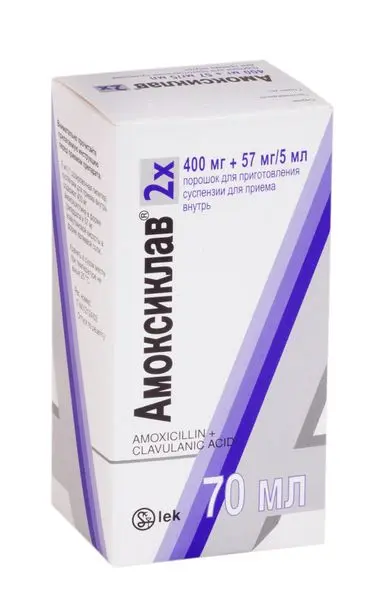 Амоксиклав 0,6+0,0429/5мл 33,1-34,42г фл пор д/сусп д/пр. внутрь+пипетка доз