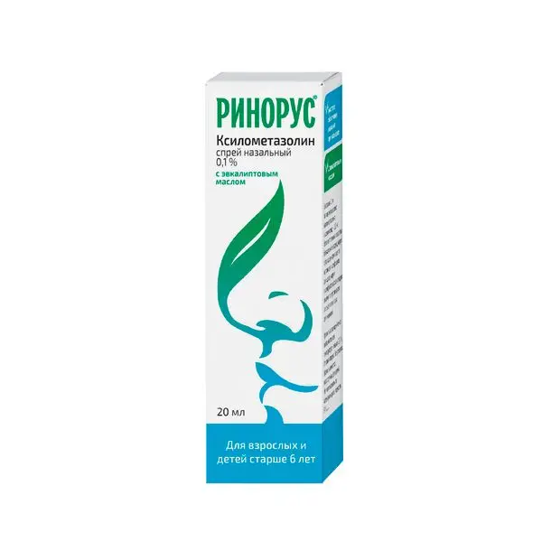 Ринорус 0,1%-10мл спрей. ^