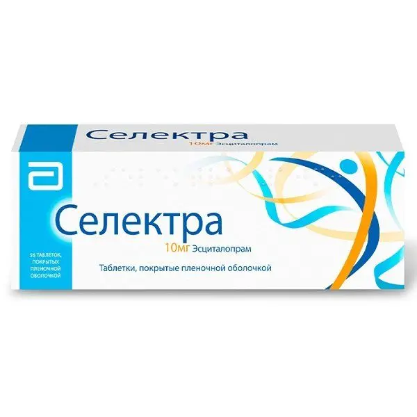 Селектра таб. п/о 10мг №56 ^ Селектра таб. п/о 10мг №56 ^