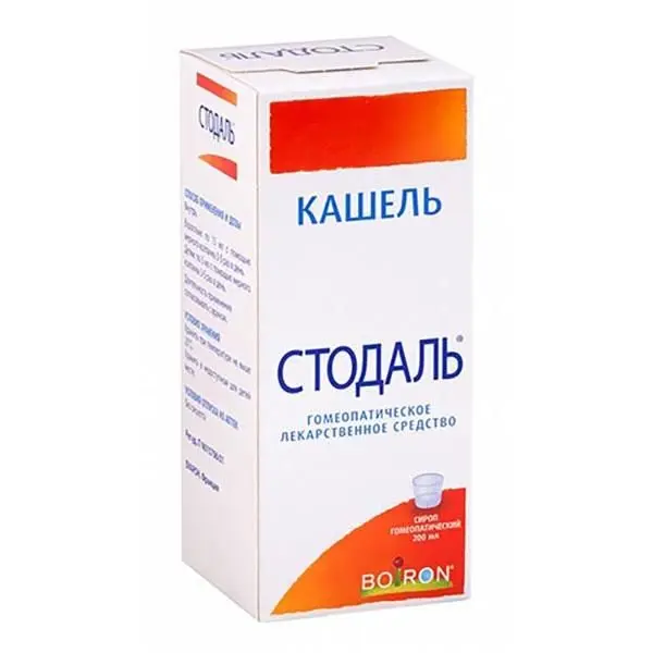 Стодаль 200мл сироп ^ Стодаль 200мл сироп ^