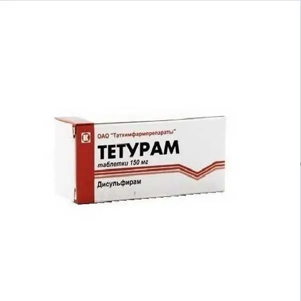 Тетурам таб. 150мг №50 ^