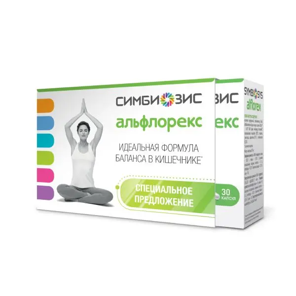 Симбиозис Альфлорекс №30 капс по 247мг