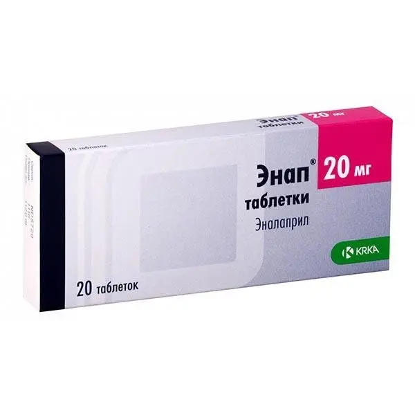 Энап 20мг №20 таб ^