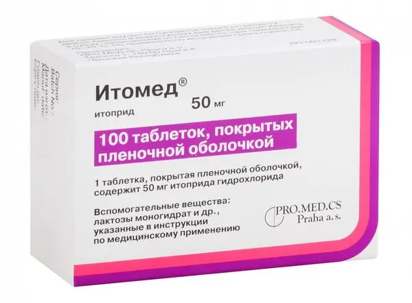 Итомед таб п/п/о 50мг №40 ^ Итомед таб п/п/о 50мг №40 ^