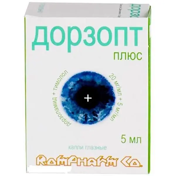 Дорзопт Плюс 20мг/мл 5мг/мл 5мл гл капли флак/кап ^ Дорзопт Плюс 20мг/мл 5мг/мл 5мл гл капли флак/кап ^