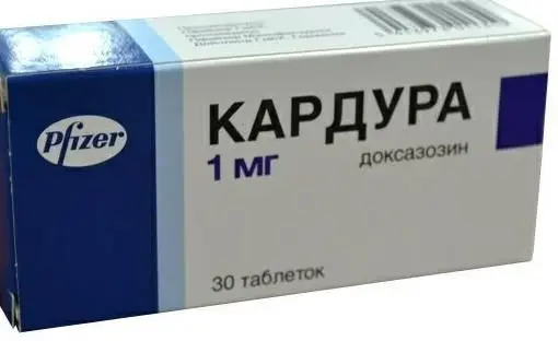 Кардура 2мг №30 таб.