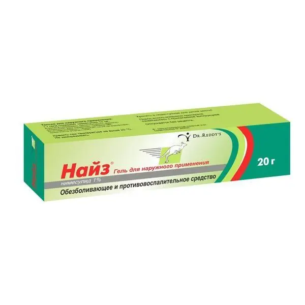 Найз 1%-20г гель ^ Найз 1%-20г гель ^